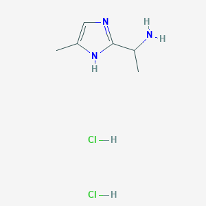molecular formula C6H13Cl2N3 B8016229 1-(5-methyl-1H-imidazol-2-yl)ethanamine;dihydrochloride 