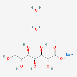 molecular formula C7H17NaO10 B8022807 CID 61468 