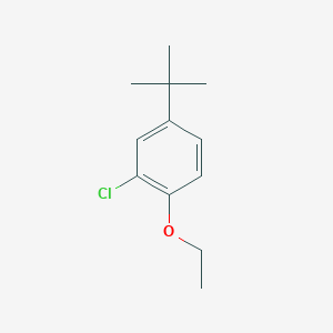molecular formula C12H17ClO B8031486 4-Tert-butyl-2-chloro-1-ethoxybenzene 
