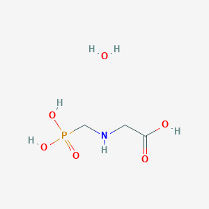 molecular formula C3H10NO6P B8038297 Water Glyphosate 