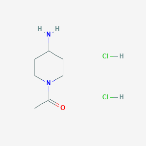 molecular formula C7H16Cl2N2O B8055377 1-Acetylpiperidin-4-amine dihydrochloride 
