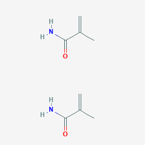 molecular formula C8H14N2O2 B8063412 CID 87339334 