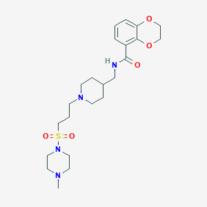 molecular formula C23H36N4O5S B8069010 5-羟色胺4受体拮抗剂1 