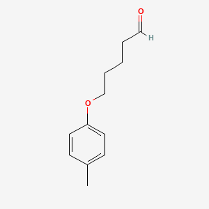 5-(4-Methylphenoxy)pentanal