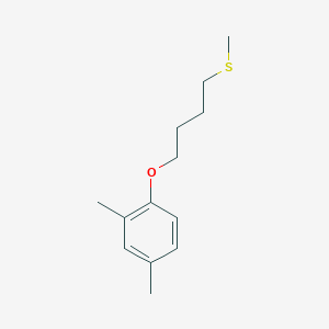 molecular formula C13H20OS B8077457 CID 137948498 
