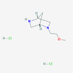 molecular formula C8H18Cl2N2O B8095942 CID 135393050 