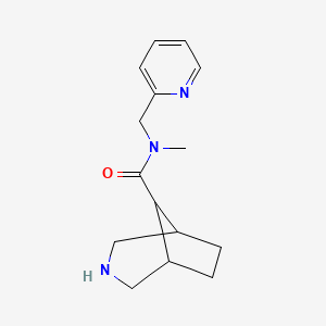 molecular formula C15H21N3O B8108197 N-Methyl-N-(pyridin-2-ylmethyl)-3-azabicyclo[3.2.1]octane-8-carboxamide 