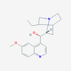 molecular formula C20H26N2O2 B8117405 (S)-(6-Methoxyquinoline-4-yl)((2R)-5-ethyl-1-azabicyclo[2.2.2]octane-2-yl)methanol 
