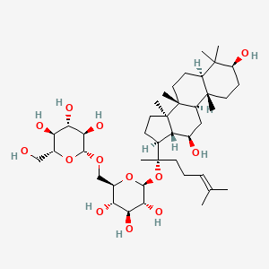 molecular formula C42H72O13 B8118319 吉贝诺苷LXXV 