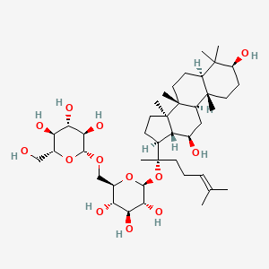 Gypenoside LXXV