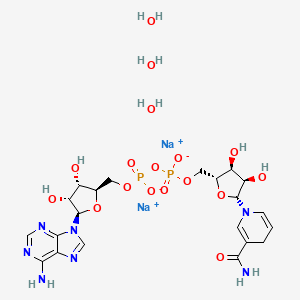 molecular formula C21H33N7Na2O17P2 B8131415 beta-Nicotinamide adenine dinucleotide reduced disodium salt trihydrate 