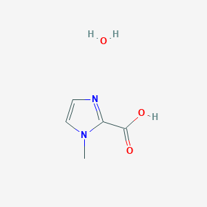 molecular formula C5H8N2O3 B8131436 MeImd(2)-OH.H2O 