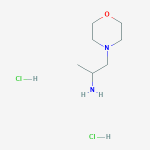 (2R)-1-morpholinopropan-2-amine;dihydrochloride