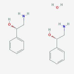 molecular formula C16H24N2O3 B8143087 (1S)-2-amino-1-phenylethanol;hydrate 