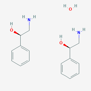 molecular formula C16H24N2O3 B8143091 (1R)-2-amino-1-phenylethanol;hydrate 