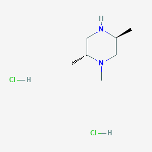 (2R,5S)-1,2,5-Trimethylpiperazine dihydrochloride