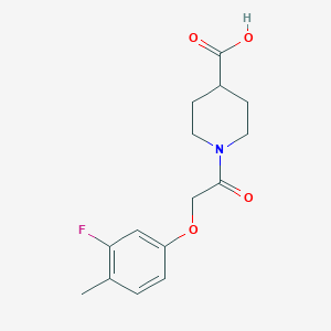 molecular formula C15H18FNO4 B8165600 1-(2-(3-Fluoro-4-methylphenoxy)acetyl)piperidine-4-carboxylic acid 