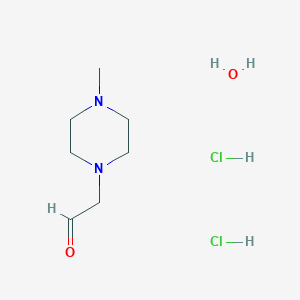 molecular formula C7H18Cl2N2O2 B8178610 4-Methyl-1-piperazineacetaldehyde 2HCl H2O 