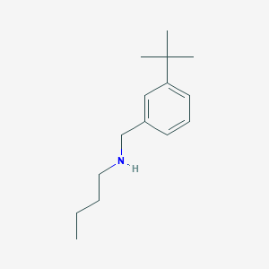 molecular formula C15H25N B8182775 N-(3-(tert-Butyl)benzyl)butan-1-amine 