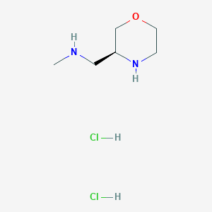 (S)-Methyl-morpholin-3-ylmethyl-amine dihydrochloride