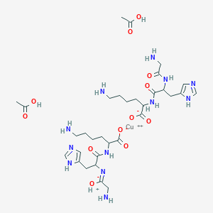 molecular formula C32H54CuN12O12 B8199596 Iamin (TN) 