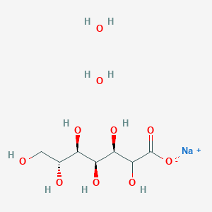 molecular formula C7H17NaO10 B8205705 Sodium (3R,4S,5R,6R)-2,3,4,5,6,7-hexahydroxyheptanoate dihydrate 