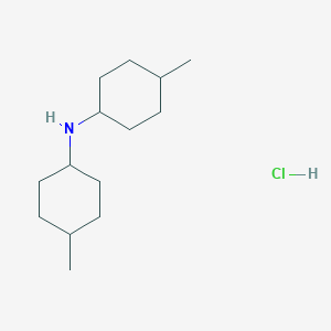 Bis(4-methylcyclohexyl)amine hydrochloride