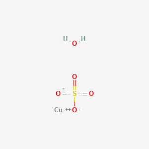 molecular formula CuH2O5S B082347 Copper(II) sulfate hydrate CAS No. 10257-54-2