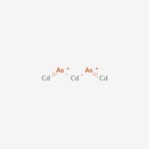 B082350 Cadmium arsenide CAS No. 12006-15-4
