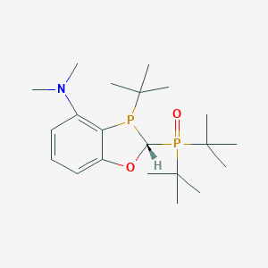 molecular formula C21H37NO2P2 B8235458 (2R)-3-tert-butyl-2-ditert-butylphosphoryl-N,N-dimethyl-2H-1,3-benzoxaphosphol-4-amine 