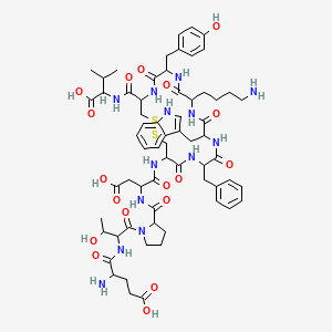 molecular formula C64H85N13O18S2 B8262146 尿激肽II，人 