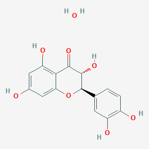 molecular formula C15H14O8 B8266908 Taxifolin hydrate 