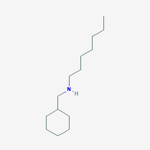 molecular formula C14H29N B8307983 N-(cyclohexylmethyl)heptan-1-amine 