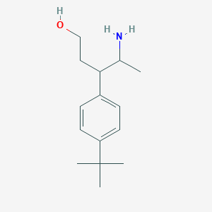 molecular formula C15H25NO B8353598 3-(4-t-Butylphenyl)-4-aminopentan-1-ol 
