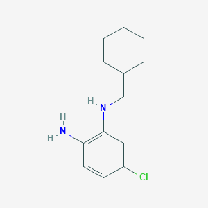 molecular formula C13H19ClN2 B8356305 4-Chloro-1-amino-2-(cyclohexylmethyl)aminobenzene 