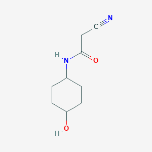 2-cyano-N-(trans-4-hydroxycyclohexyl)-acetic acid amide