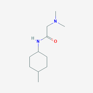 molecular formula C11H22N2O B8363557 N-(cis-4-methylcyclohexyl)-2-dimethylaminoacetamide 