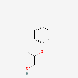 molecular formula C13H20O2 B8365409 2-(p-tert-Butylphenoxy)-1-propanol 