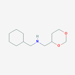 N-(2,4-methylenedioxy-1-butyl)-N-cyclohexylmethylamine