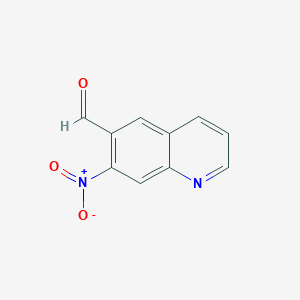 molecular formula C10H6N2O3 B8392064 7-Nitroquinoline-6-carbaldehyde 
