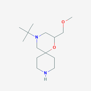 molecular formula C14H28N2O2 B8400545 8-Tert-butyl-10-(methoxymethyl)-11-oxa-3,8-diazaspiro[5.5]undecane 