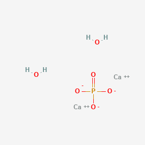 molecular formula Ca2H4O6P+ B8418165 Dicalcium phosphate-dihydrate 