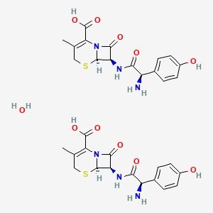 molecular formula C32H36N6O11S2 B8425170 Cefadroxil hemihydrate CAS No. 119922-85-9