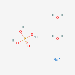 molecular formula H7NaO6P B8439630 CID 86658926 