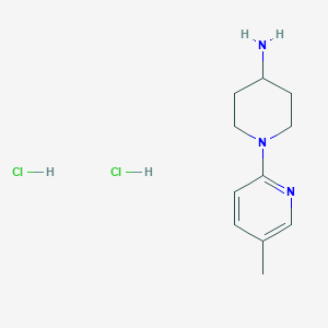 molecular formula C11H19Cl2N3 B8462575 1-(5-Methylpyridin-2-yl)piperidin-4-amine dihydrochloride 