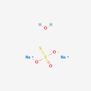 molecular formula H2Na2O4S2 B8523208 Thiosulfuric acid, disodium salt, monohydrate CAS No. 55755-19-6
