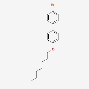 molecular formula C19H23BrO B8560836 4-Bromo-4'-heptyloxybiphenyl CAS No. 63619-65-8
