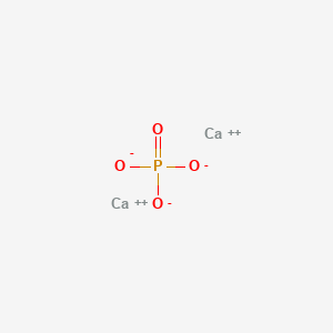 molecular formula Ca2O4P+ B8568815 Dicalcium;phosphate 