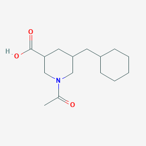 molecular formula C15H25NO3 B8657672 1-Acetyl-5-(cyclohexylmethyl)piperidine-3-carboxylic acid 