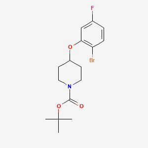 Tert-butyl 4-(2-bromo-5-fluorophenoxy)piperidine-1-carboxylate